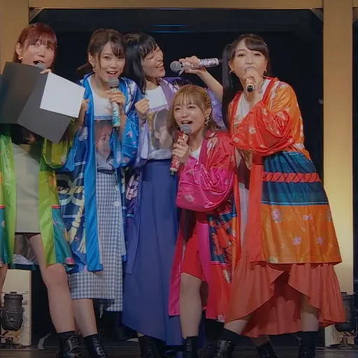 i☆Ris
