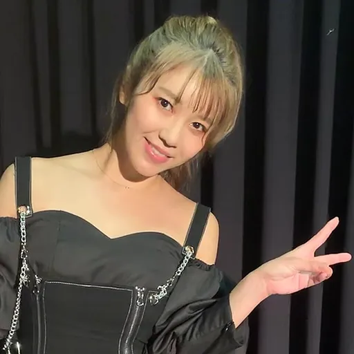 Pile