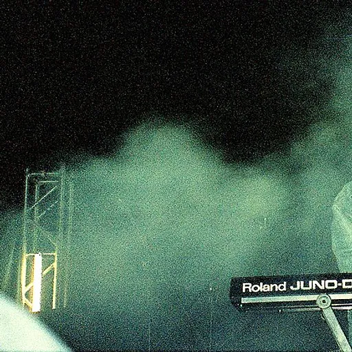 James Ferraro