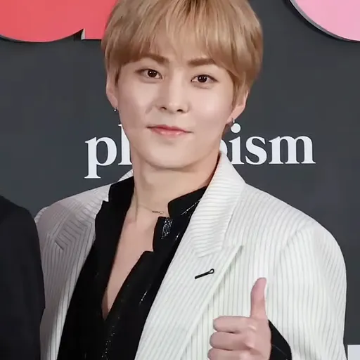 XIUMIN