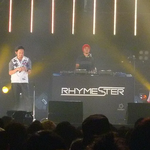 RHYMESTER
