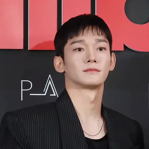 CHEN
