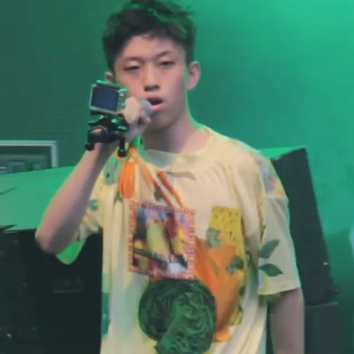 Rich Brian