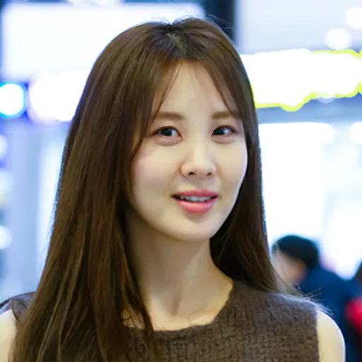 서현