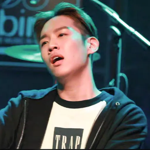한해