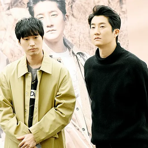 Epik High