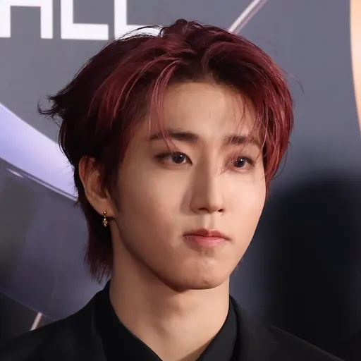 한