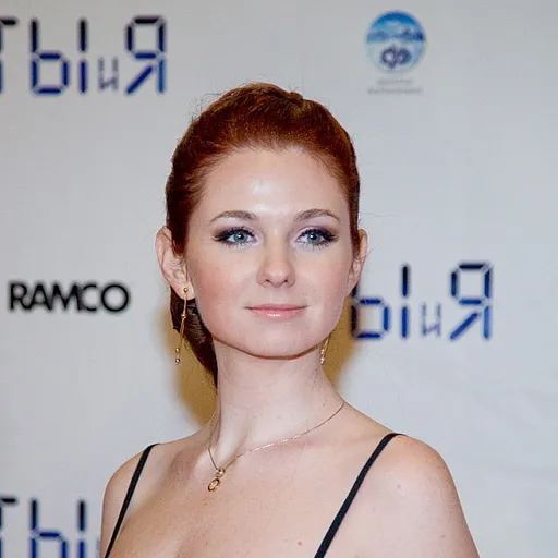 Lena Katina