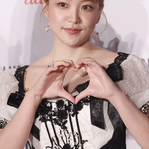 YERI