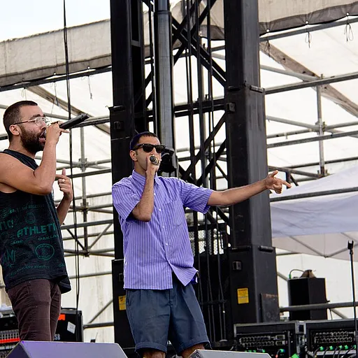 Das Racist