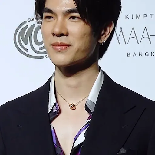 Mile Phakphum