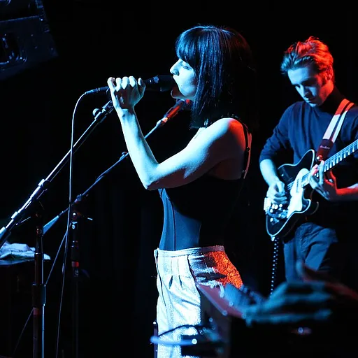 The Marías