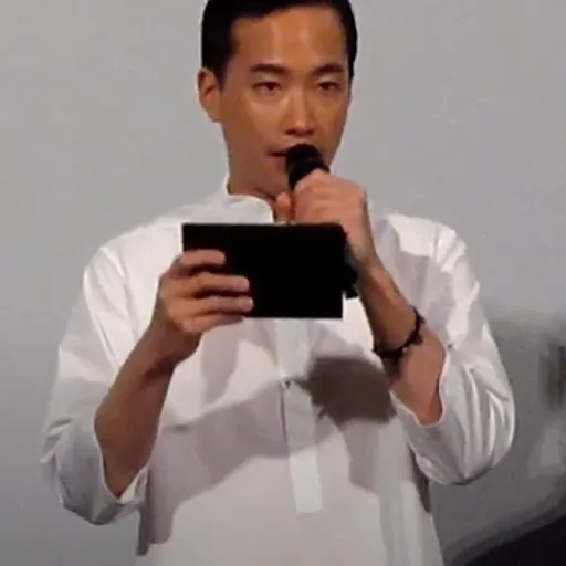 정재일
