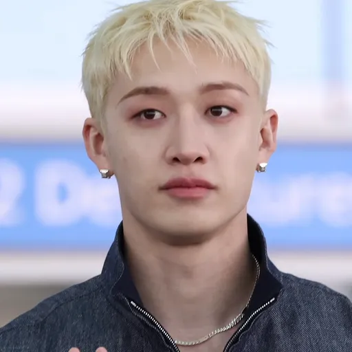 방찬