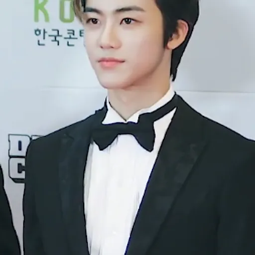 재민