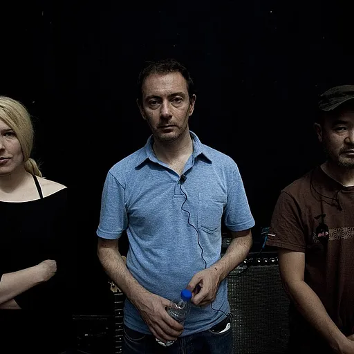 Seefeel