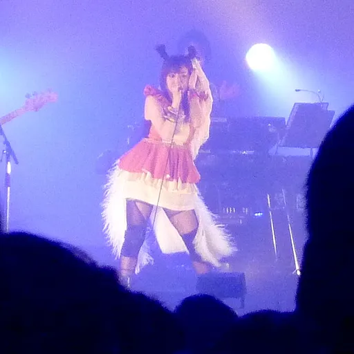 Chara