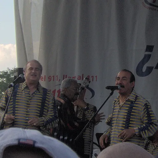 El Gran Combo de Puerto Rico