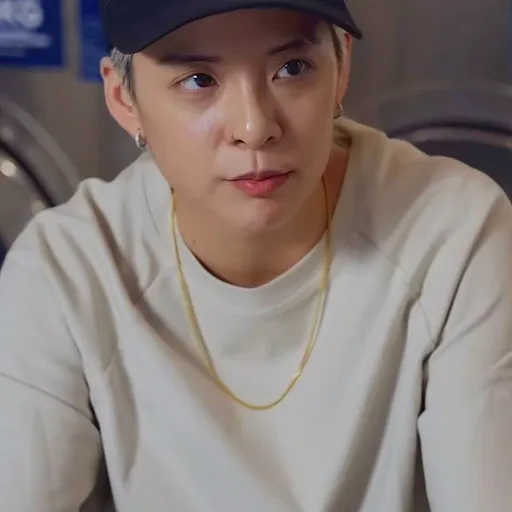 Amber Liu