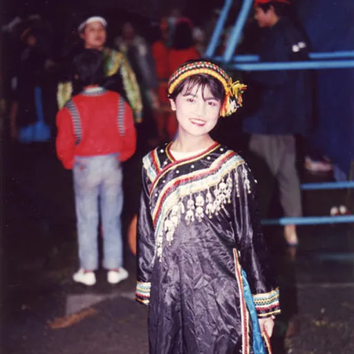 The Wulu Bunun