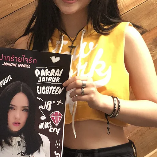 Jannine Weigel