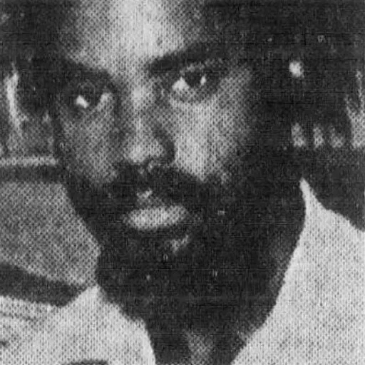 Mumia Abu‐Jamal