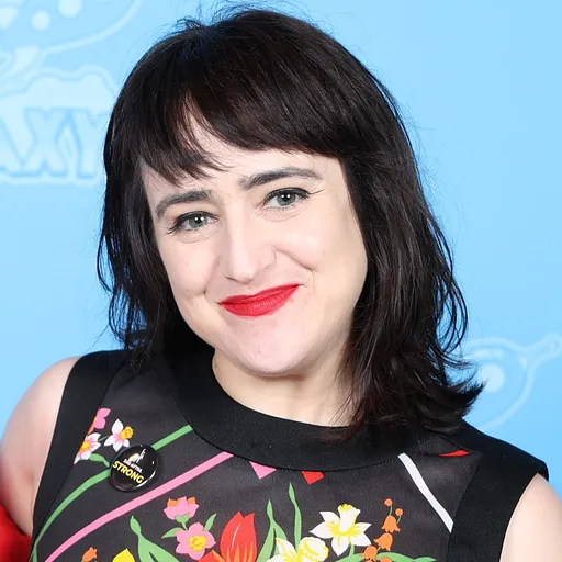 Mara Wilson