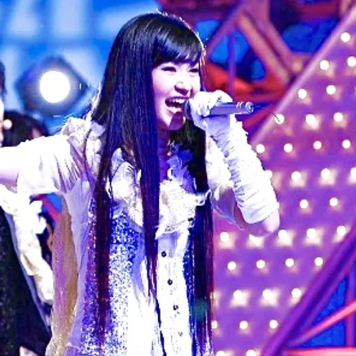 AKINO