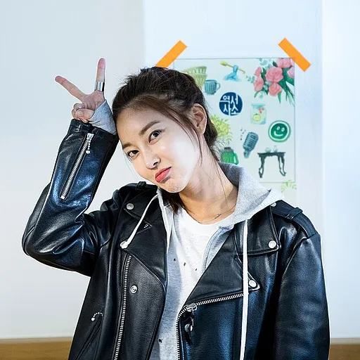 NS Yoon-G