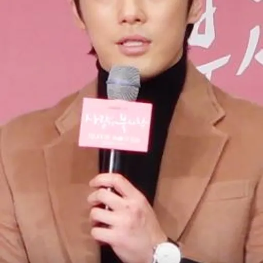 Kim Junghyun
