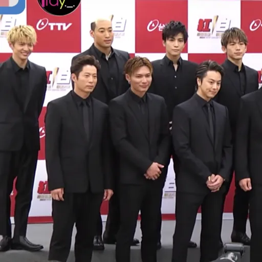 EXILE