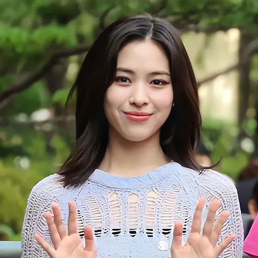 류진
