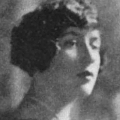 Nadia Reisenberg