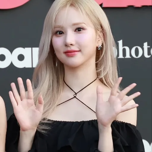 은하