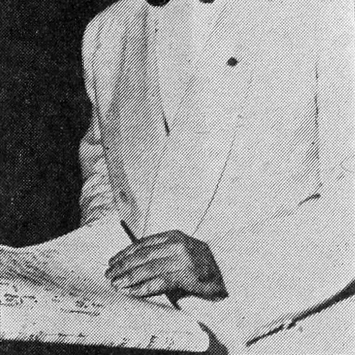 Max Steiner