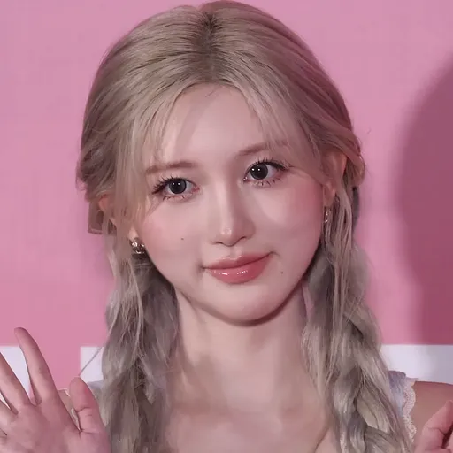 가을