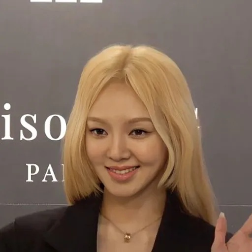 HYO