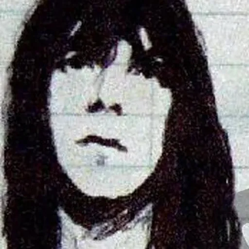 Fred “Sonic” Smith