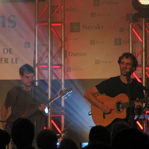 Zoufris Maracas