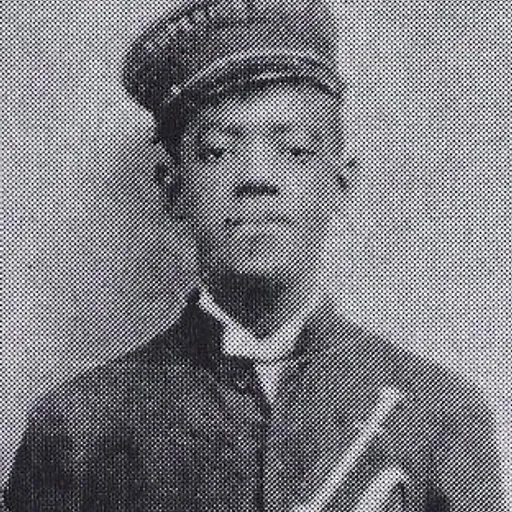 Bunk Johnson