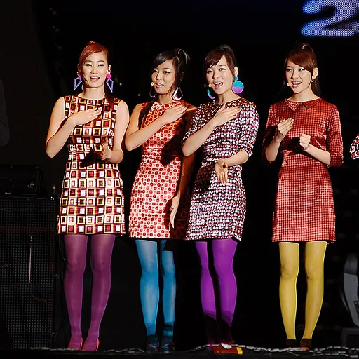 Wonder Girls