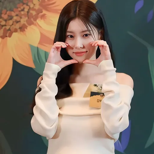 강혜원